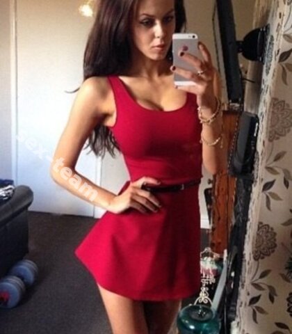 Проститутка Екатерина